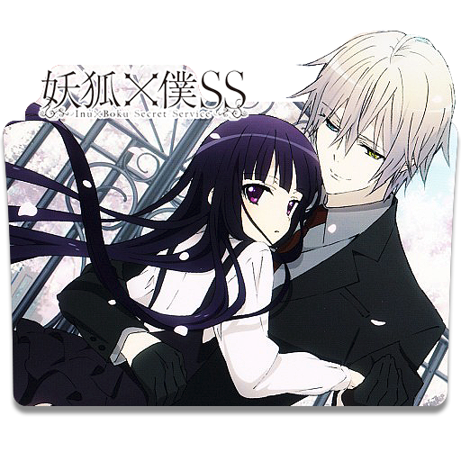Inu X Boku Ss Icon