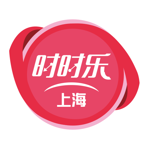 Ssl, Security, Interface Icon With Png And Vector Format For Free