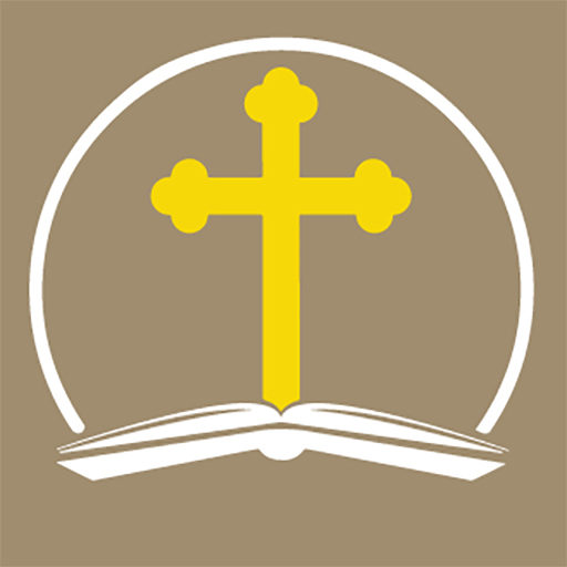 Cropped Splc St Paul's Lutheran Church And School