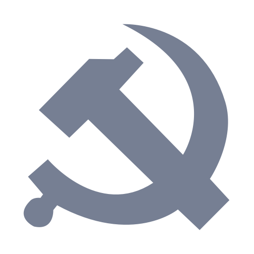 Guardian Icons, Download Free Png And Vector Icons, Unlimited