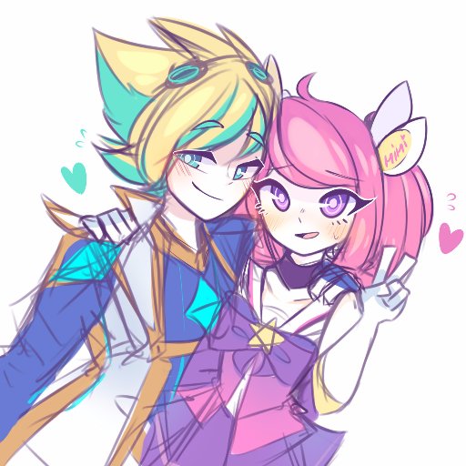 Star Guardian Lux