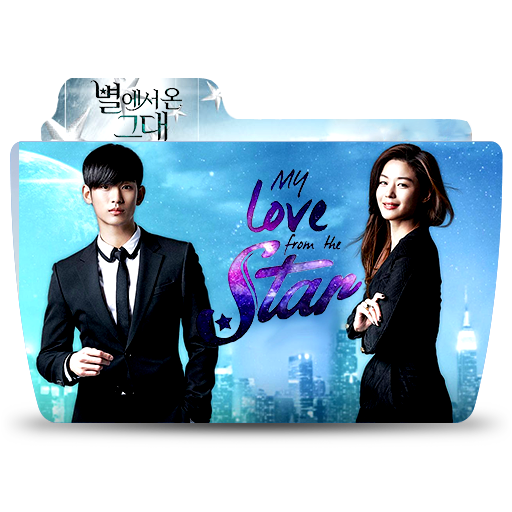 My Love From The Star K Drama