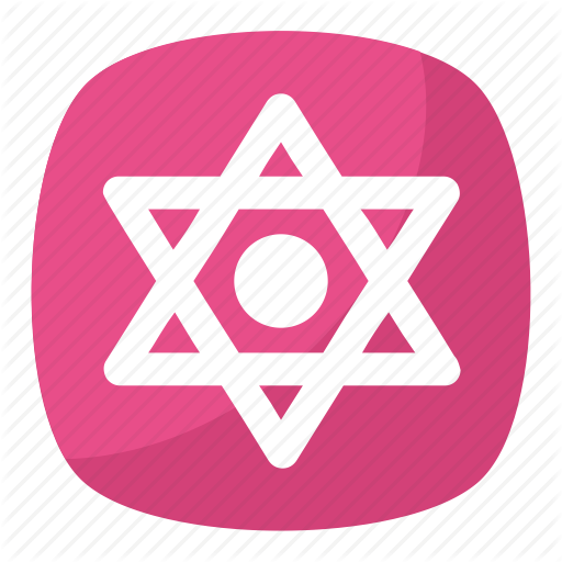 Jewish Symbol Emoji, Magen David, Religious Symbol, Shield