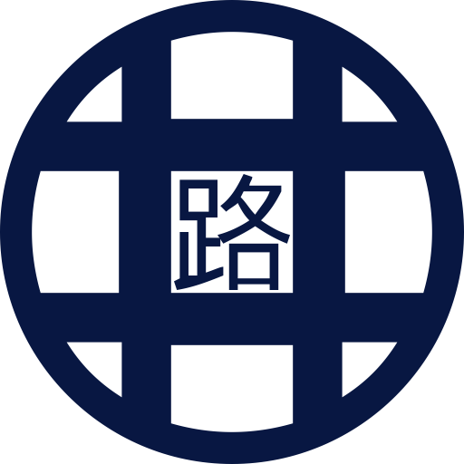 Street Lamp Manhole Cover, Street Icon With Png And Vector Format