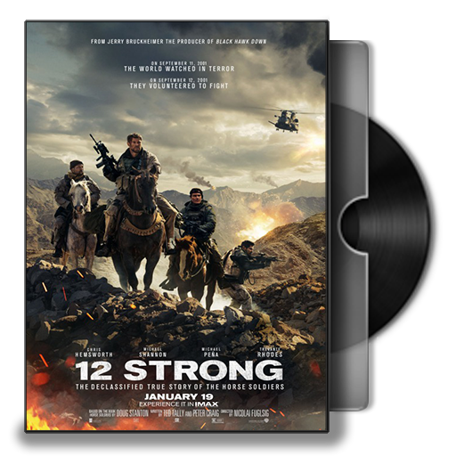 Twelve Strong Folder Icon