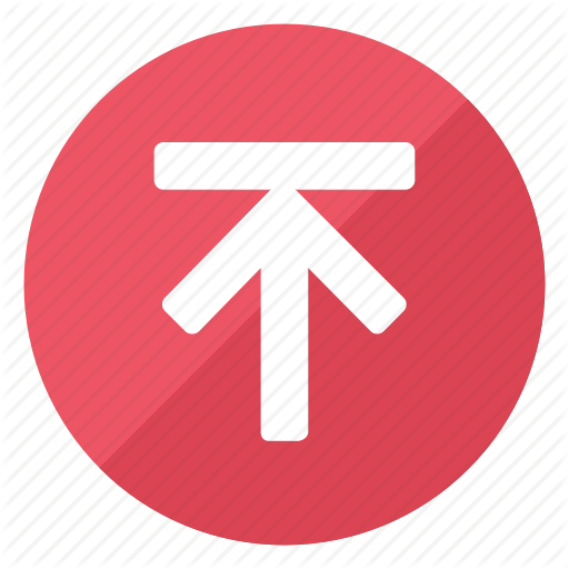 Data, Documents, Files, Folders, Information, Submit, Upload Icon