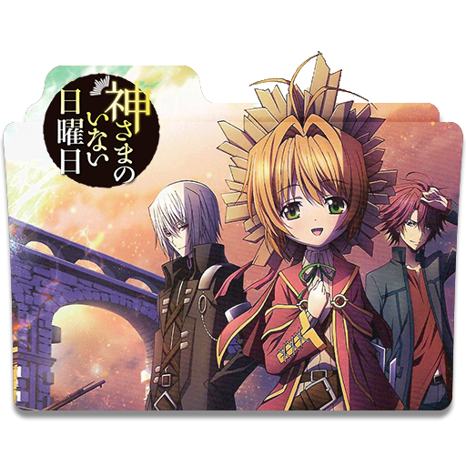 Sunday Without God Icon