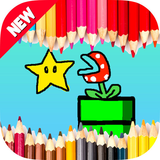 Kids Coloring Drawing