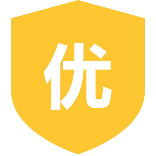 Superior Icon With Png And Vector Format For Free Unlimited