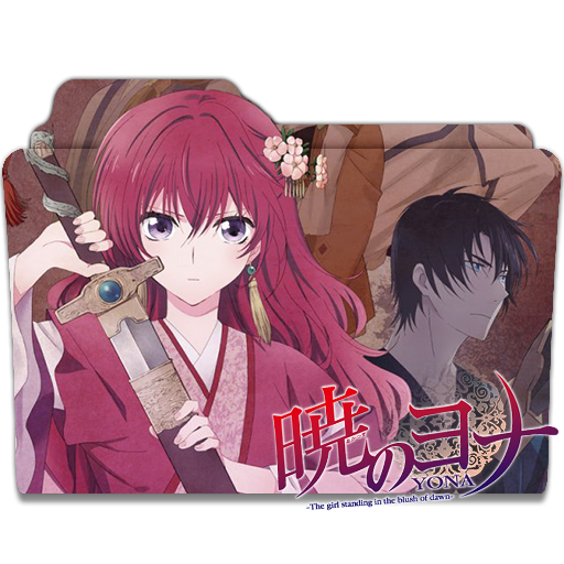 Akatsuki No Yona Folder Icon