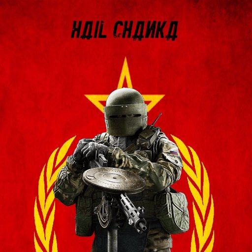 Lord Chanka