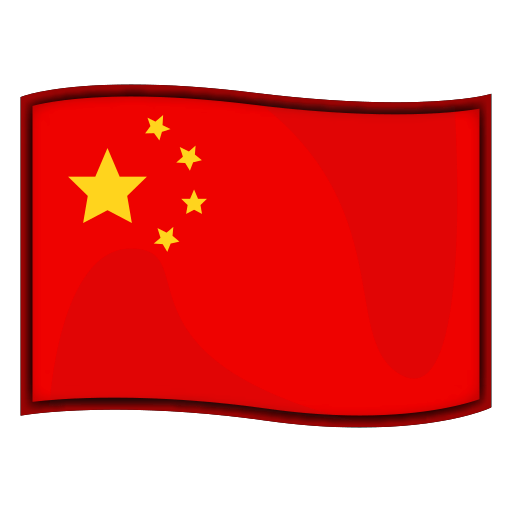 Flag Of China Emoji For Facebook, Email Sms Id Emoji