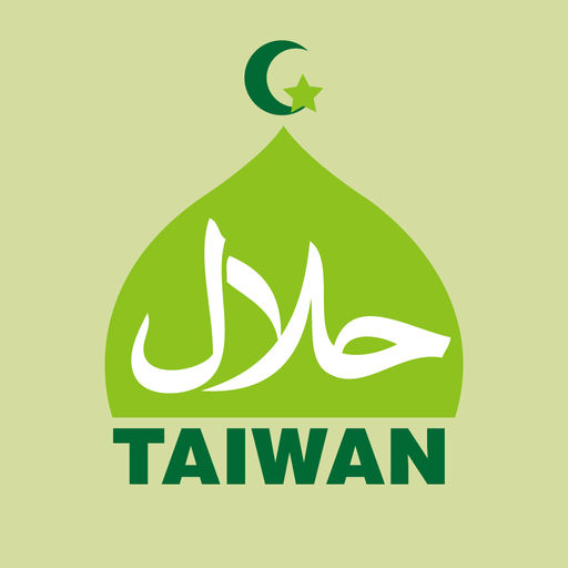 Halal Taiwan