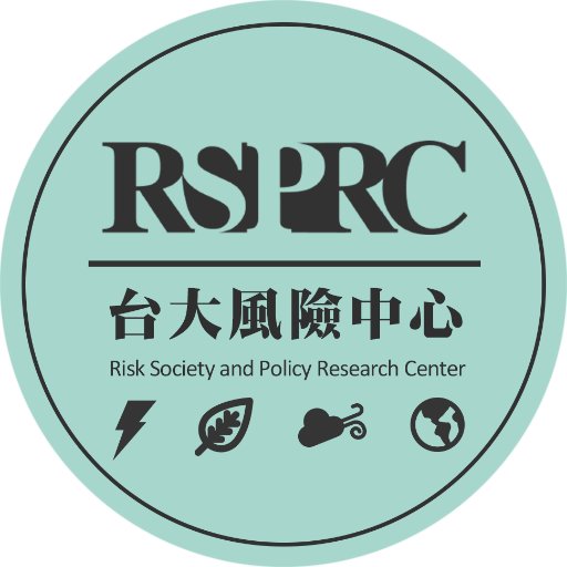 Taiwan Risk Society And Policy Research Center