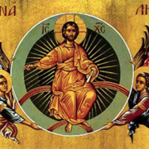 Temptation Of Jesus Icon at GetDrawings | Free download