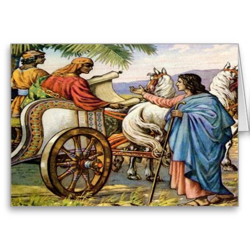 Orthodoxy And World Religions July Our Lord Jesus Christ