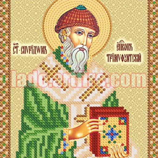 Saint Spiridon Bishop Of Trimythous Icon Diy Bead Embroidery Kit
