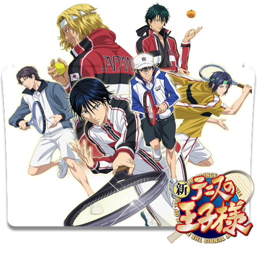 New Prince Of Tennis Folder Icon