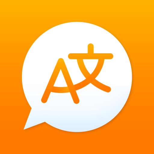 Translate Voice Text Pro Ios Icon Gallery