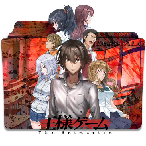 Ousama Game The Animation Folder Icon