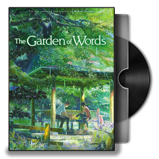 The Garden Of Words