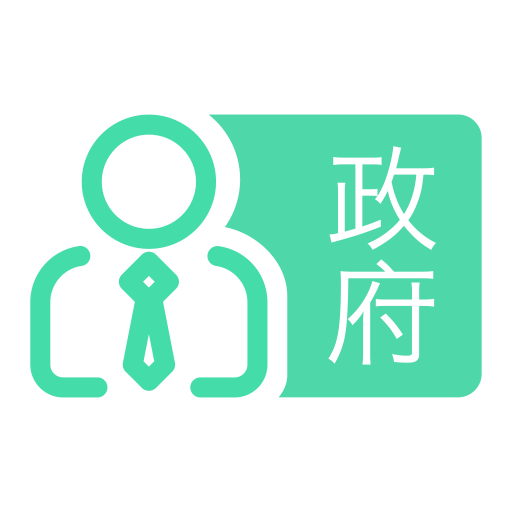 Leadership Icons, Download Free Png And Vector Icons, Unlimited