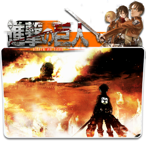Attack On Titan Icon