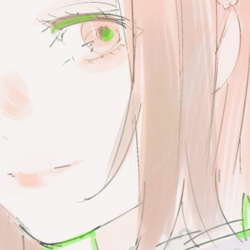 Tokyo Ghoul Wisdom Marry Me Ishida Sui Ishida's New Twitter Icon