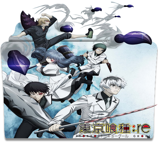 Tokyo Ghoulre Folder Icon