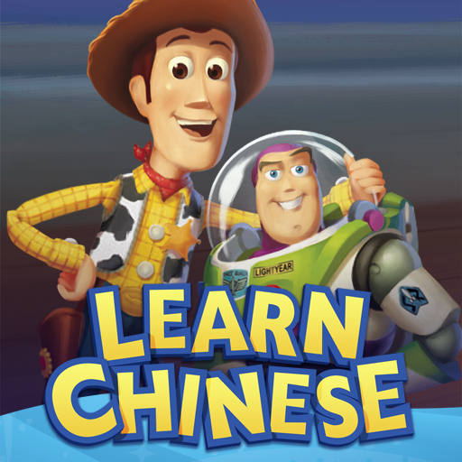 Learn Chinese Toy Story Disney Language Learning Bei Disney