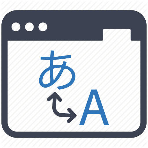 Language, Localization, Translate, Translation Icon