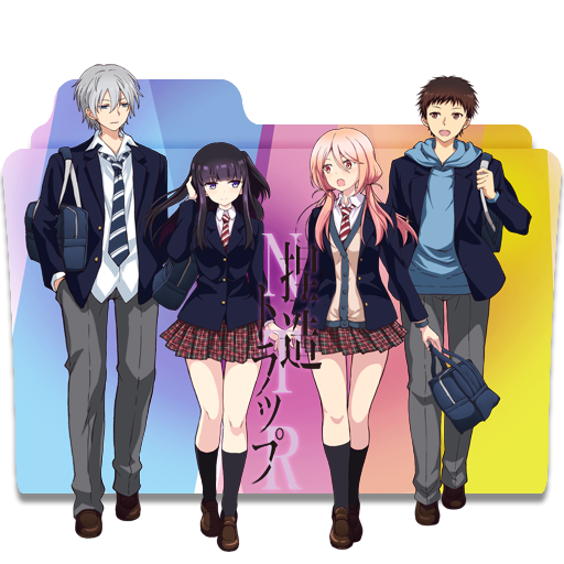 Netsuzou Trap Folder Icon