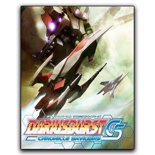 Icon Dariusburst Chronicle Saviours