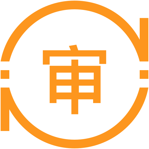 Trial Icon With Png And Vector Format For Free Unlimited Download