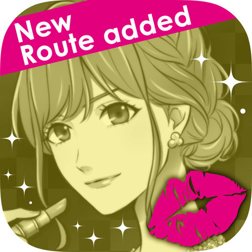 Liar! Uncover The Truth