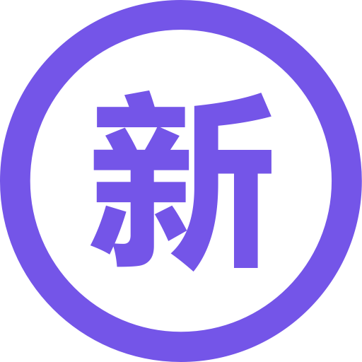 Gameplay Embellishment, Chanel Icon With Png And Vector Format