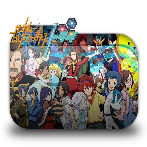 Gundam Build Fighters Try Folder Icon