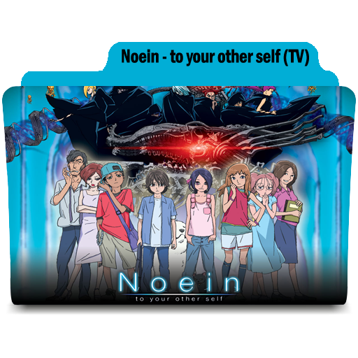 Anime Icons On Twitter Noein