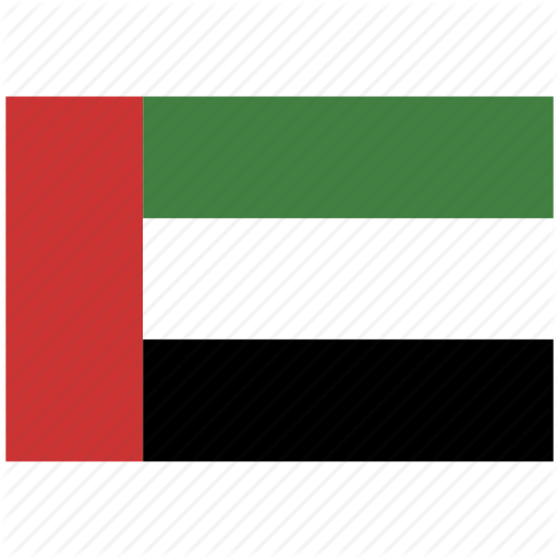 Flag Of Uae, Flag Of United Arab Emirates, Uae, Uae's Flag, United