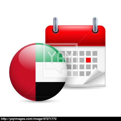 Icon Of National Day In Uae Vector