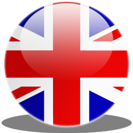 Uk Icon Goriashchie Tury