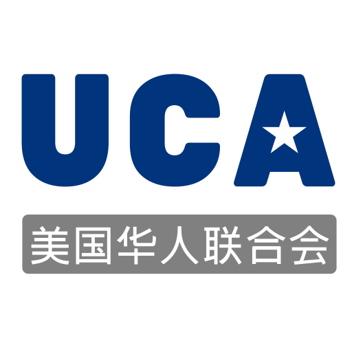 Uca Site Icon United Chinese Americans