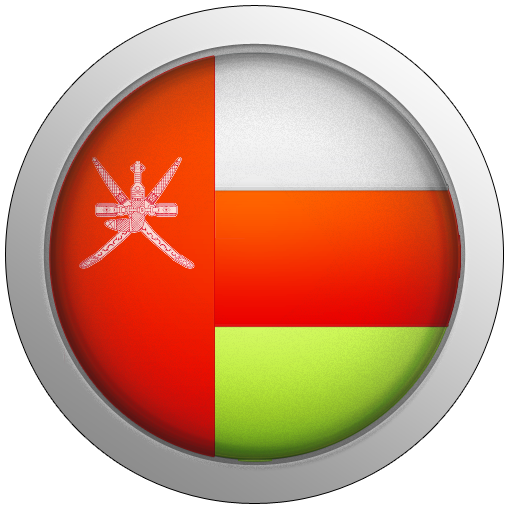 Oman Flag Icon