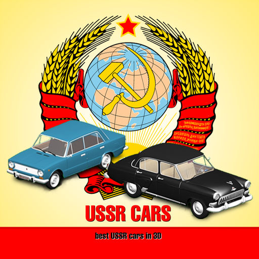 Ussr Cars