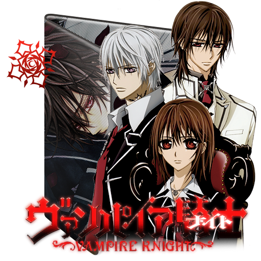 Vampire Knight Folder Icon