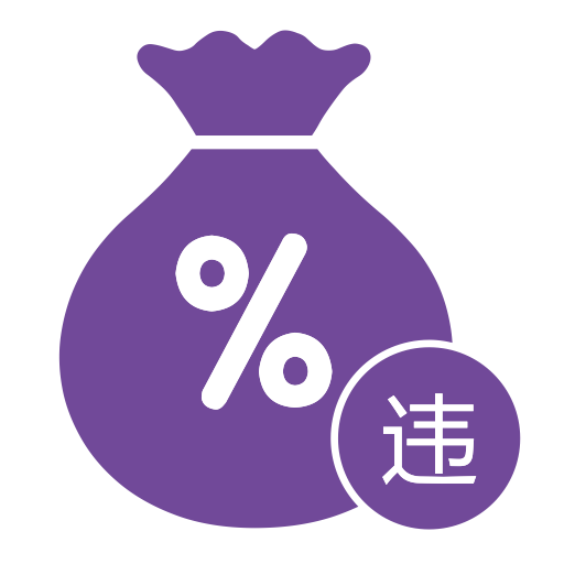 Vegas Icons, Download Free Png And Vector Icons, Unlimited Free