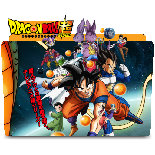 Dragon Ball Super Folder Icon