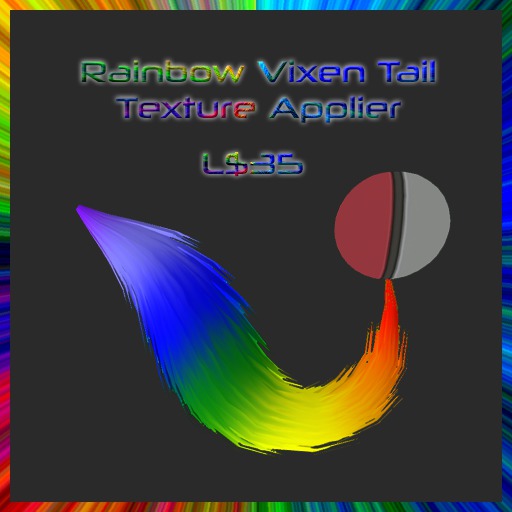 Second Life Marketplace