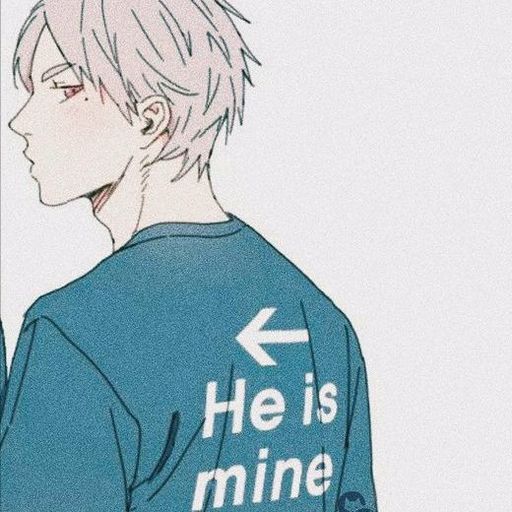 Matching Icon Discovered