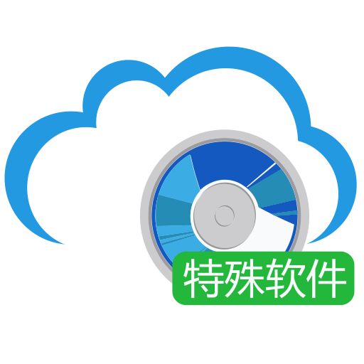 Node Other Special Software Resource Pool, Software, Webpage Icon